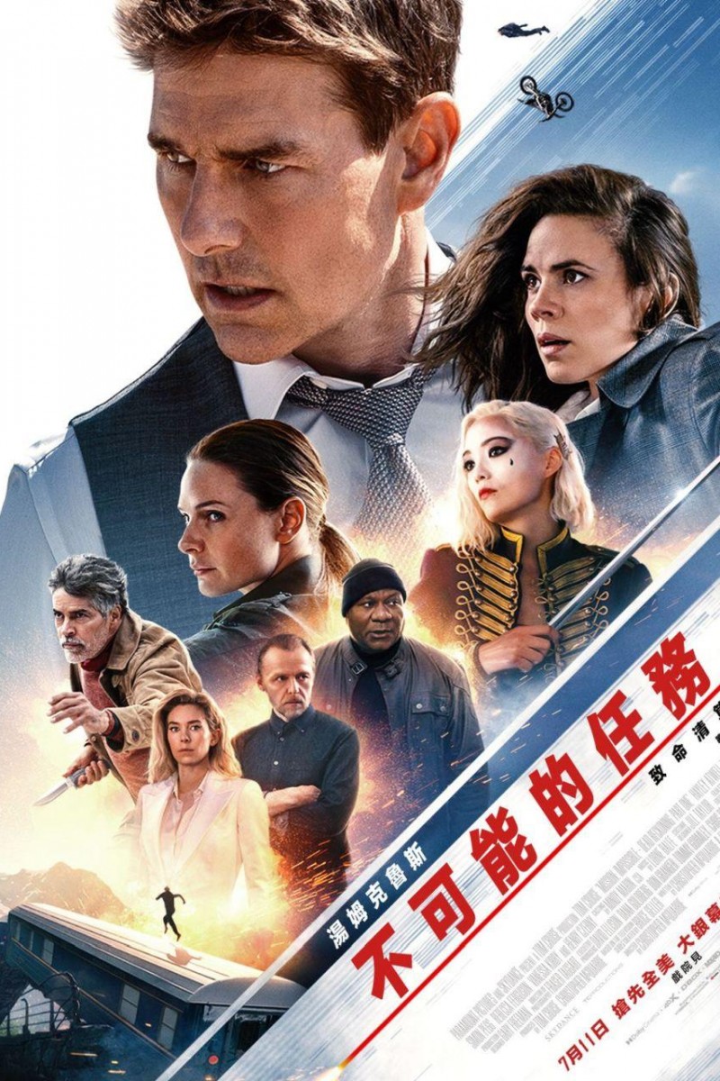 南投大戲院